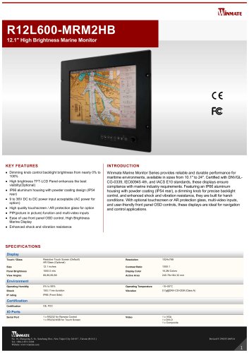 12.1" High Brightness Marine Monitor R12L600-MRM2HB