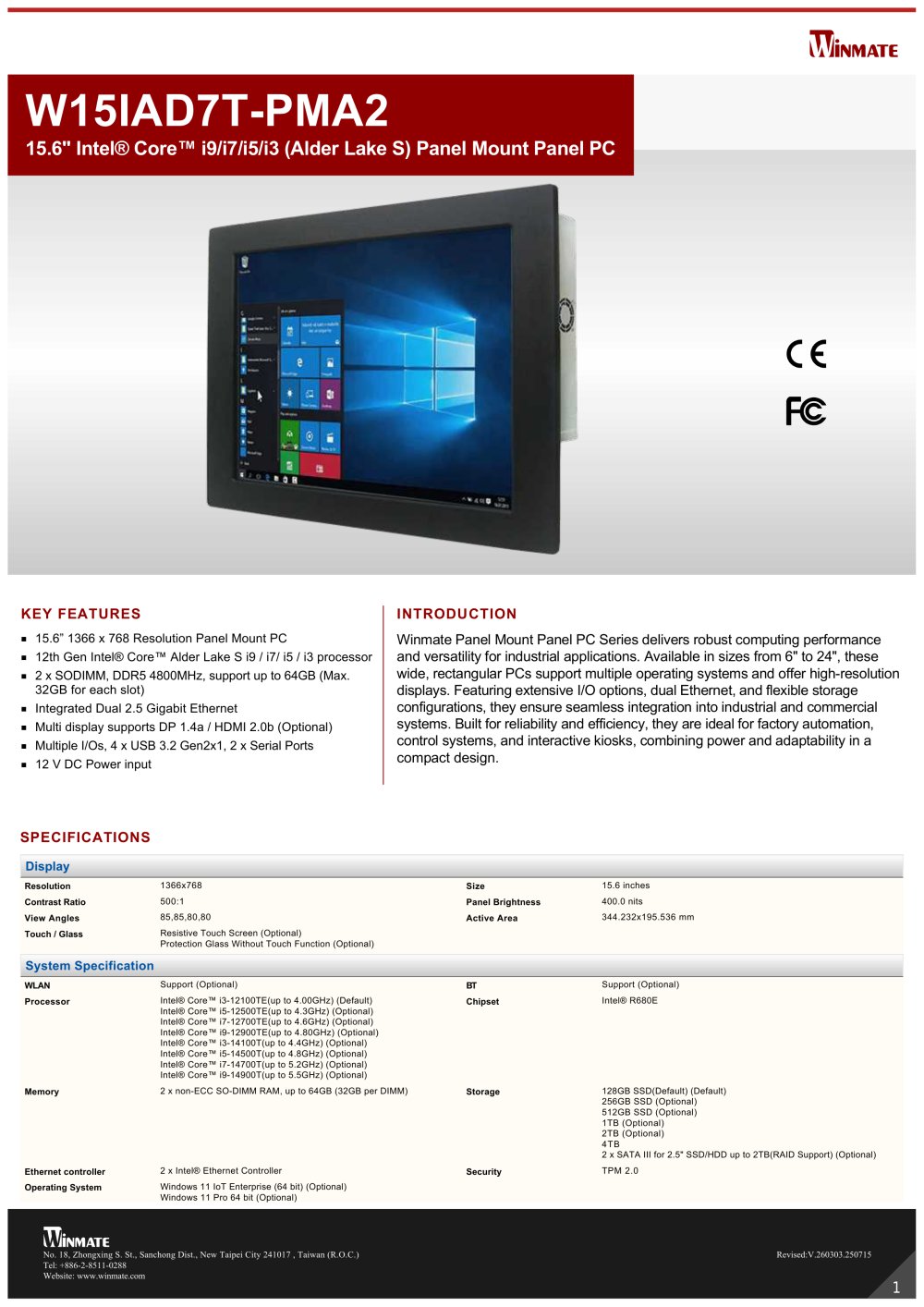 15.6" Intel&reg; Core&trade; i9/i7/i5/i3 (Alder Lake S) Panel Mount Panel PC W15IAD7T-PMA2 - Winmate, Inc.