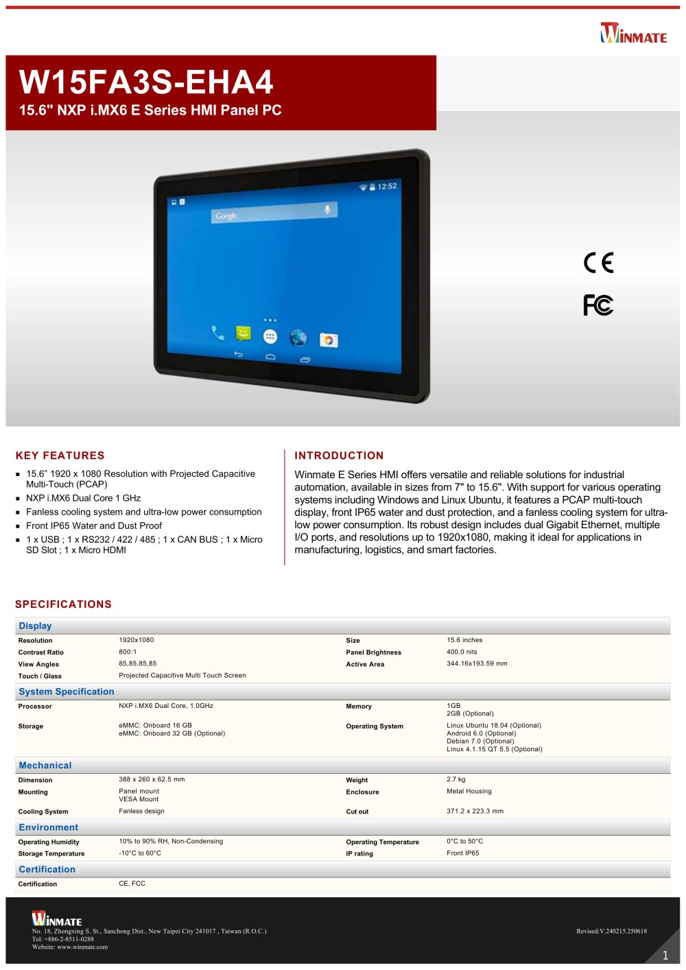 15.6" NXP i.MX6 E Series HMI Panel PC W15FA3S-EHA4 - Winmate, Inc.
