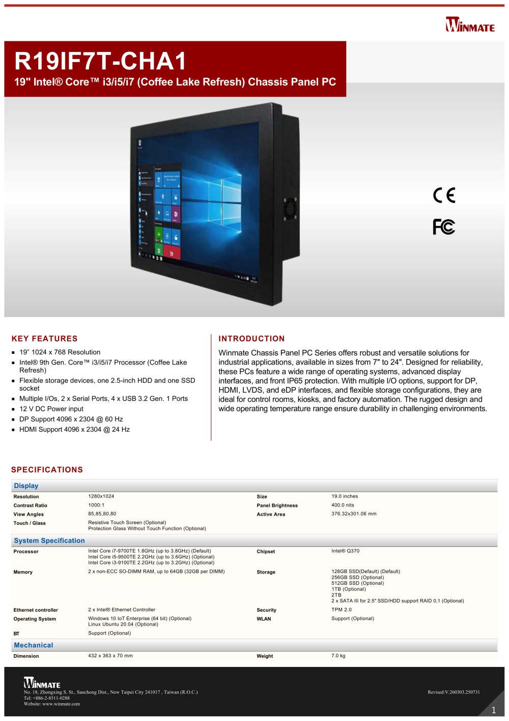 19" Intel&reg; Core&trade; i3/i5/i7 (Coffee Lake Refresh) Chassis Panel PC R19IF7T-CHA1 - Winmate, Inc.