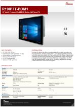 19" Intel® Pentium® N4200 PO Series HMI Panel PC R19IP7T-POM1