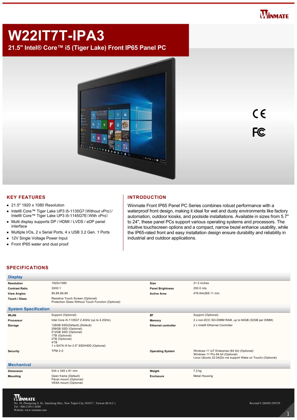 21.5" Intel&reg; Core&trade; i5 (Tiger Lake) Front IP65 Panel PC W22IT7T-IPA3 - Winmate, Inc.