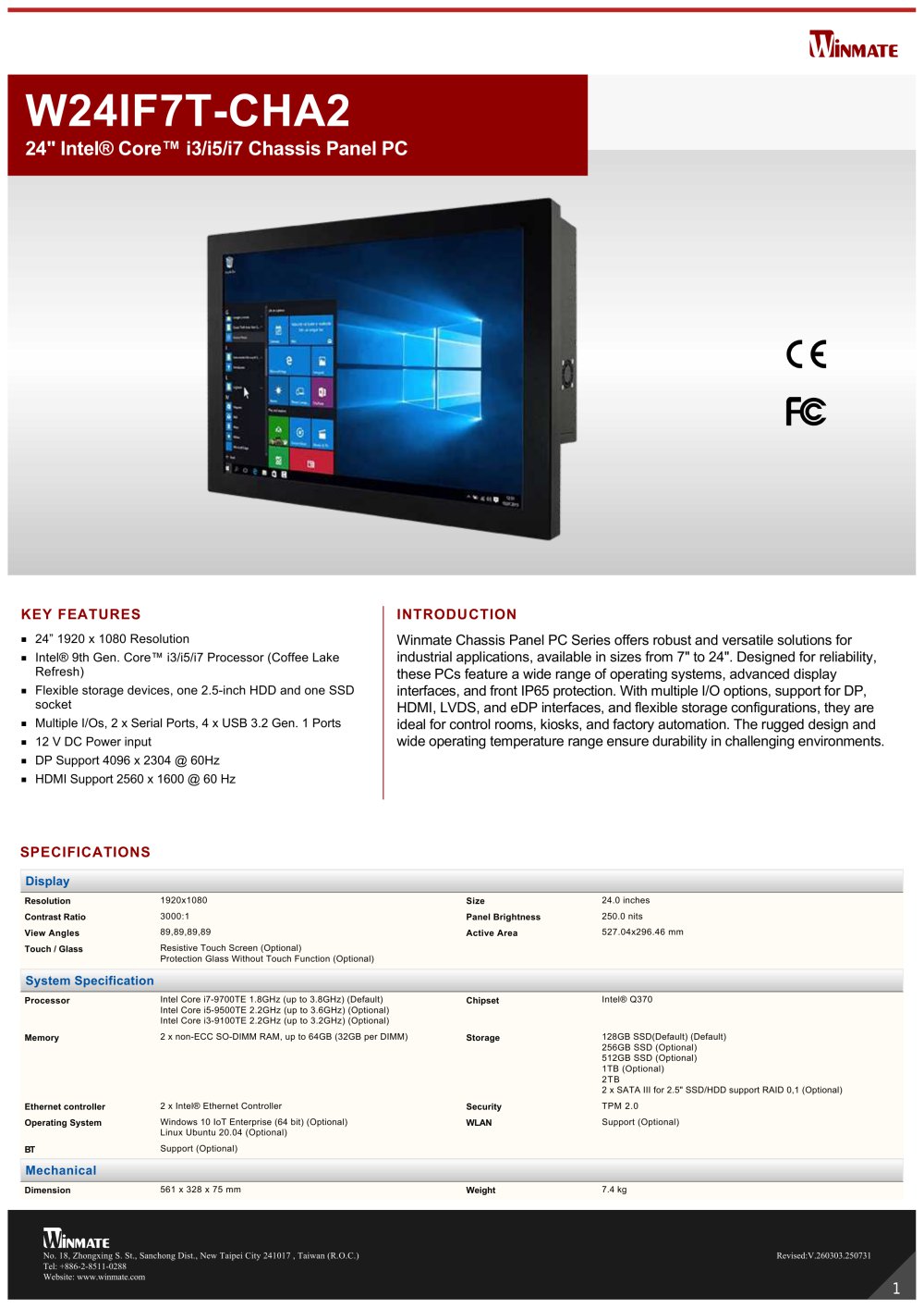 24" Intel&reg; Core&trade; i3/i5/i7 Chassis Panel PC W24IF7T-CHA2 - Winmate, Inc.