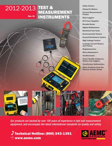 2012-2013 AEMC Catalog