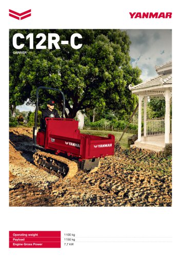 LEAFLET: C12R-C