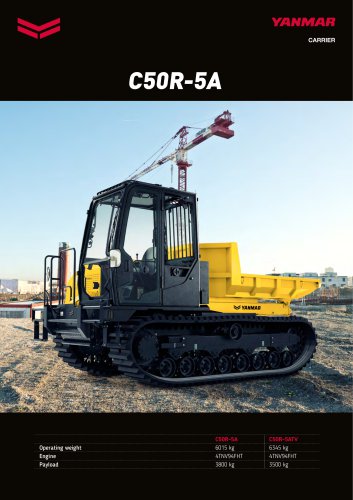 LEAFLET: C50R-5A