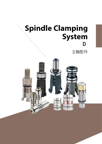 SPINDLE CLAMPING SYSTEM