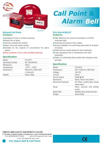 call point & alarm bell