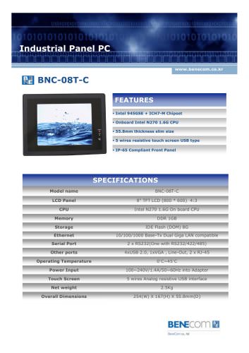 BNC-08T, Fanless 8" touch panel PC