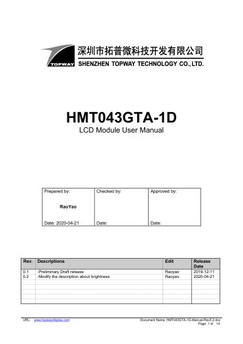 HMT043GTA-1D