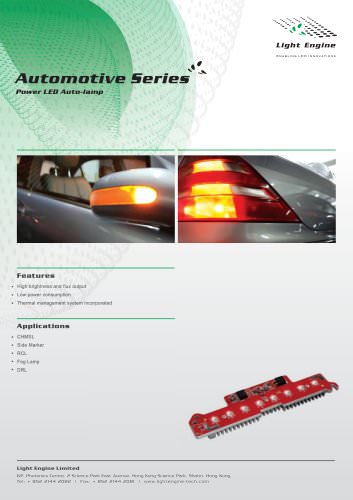 High Power LED Auto-Lamp 