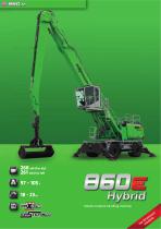860 M E-Series