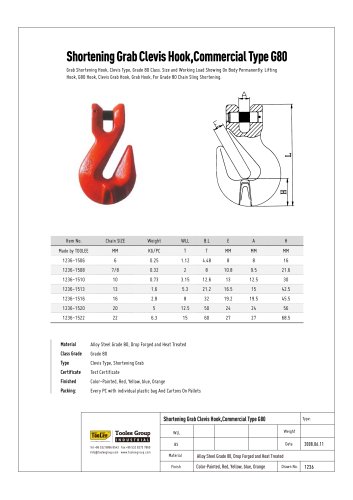 G80 Chain Shortening Grab Hook Commercial Clevis Type