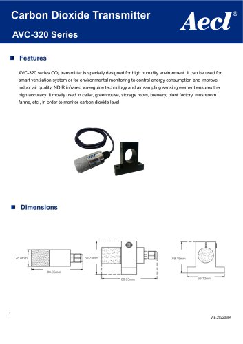 Aecl CO2 Transmitter (CO2 sensor, For High Humidity, Separated)