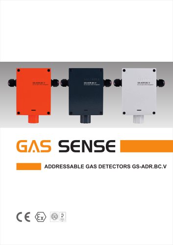 Addressable gas detectors GS-ADR