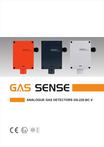 Analogue gas detectors GS-220