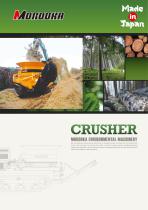 Mobile Wood Crusher (Tub Grinder)