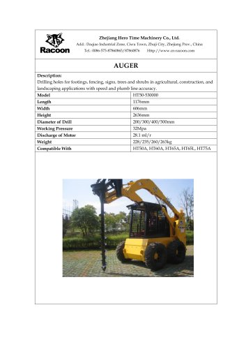 Auger