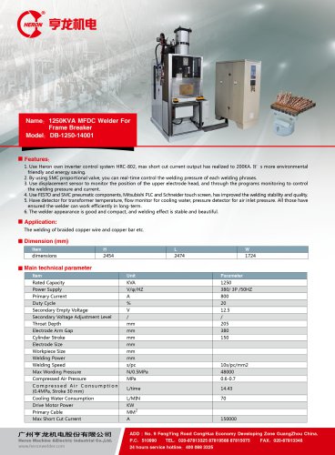 MFDC welder for frame Breaker