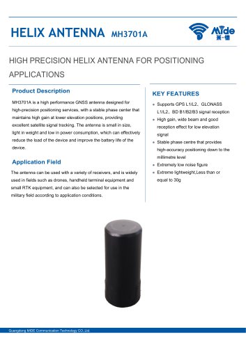 HELIX ANTENNA MH3701A