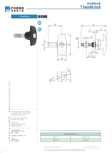 B-1109