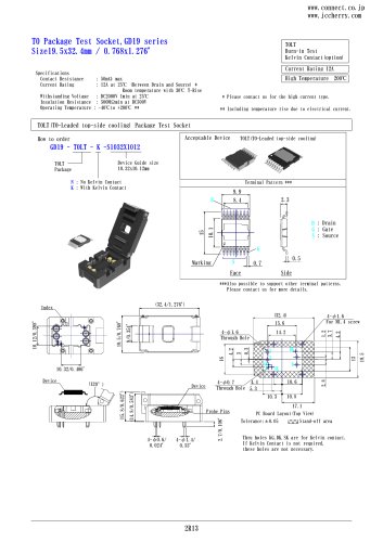 GD19-TOLT-SERIES