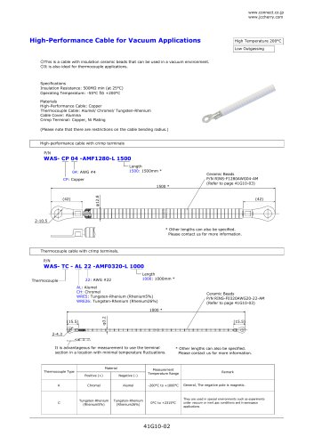 Vacuum Side High-Performance Cable