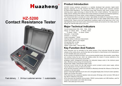 Huazheng Factory HZ-5200 Contact Resistance Meter 200A Loop Resistance Tester
