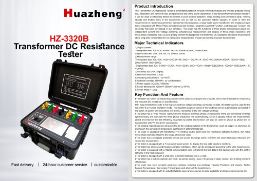 Huazheng HZ-3320B Transformer DC Resistance Test equipment