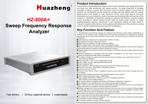 Huazheng HZ-600A+ Transformer Winding Deformation Tester Sfra Test Equipment