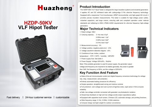 Huazheng HZDP-50kV VLF Hipot Tester Reliable Insulation Diagnostic Equipment