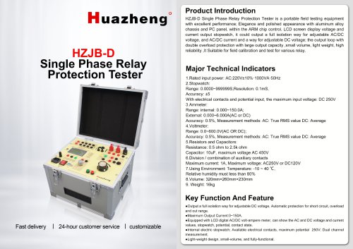 Huazheng HZJB-D Secondary Current Injection test set  Single Phase Relay Protection Tester