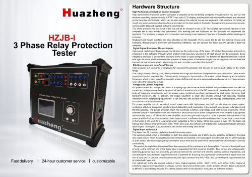 Huazheng HZJB-I Microcomputer 3 Phase Relay Protection Tester