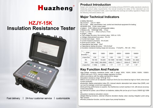 Huazheng HZJY-15K 15kv Insulation Resistance Tester