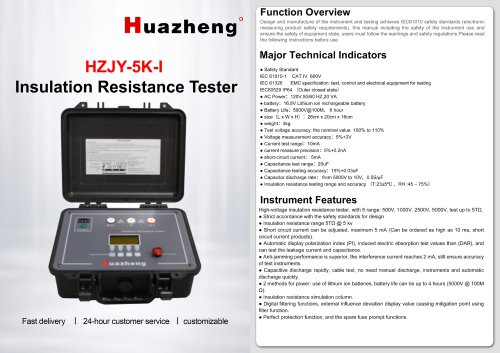 Huazheng HZJY-5K-I 5kV Factory Insulation Resistance Tester