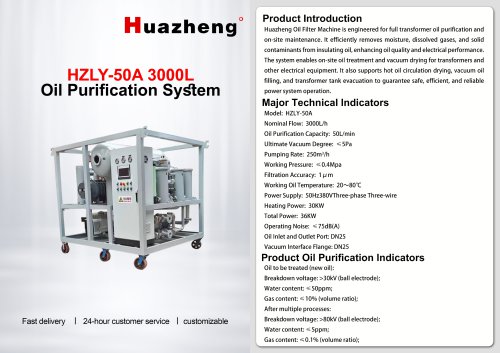 Huazheng HZLY-50A 3000L/h Oil Purifier Oil Filter for Insulating & Lubricating Oil Treatment