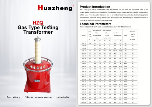 Huazheng HZQ Gas Type Testing Transformer Precision Electrical Testing Instrument