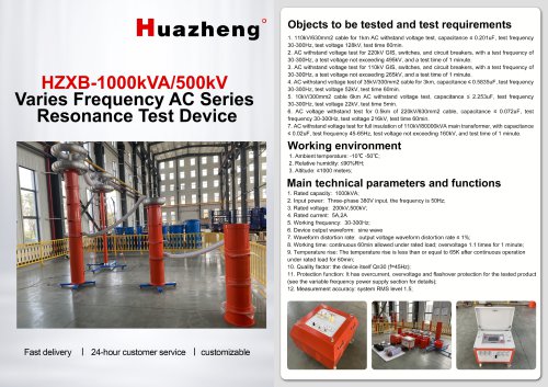 Huazheng HZXB Variable Frequency Series Resonance Test Device Ac Resonance Test System