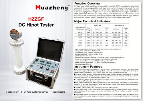 Huazheng HZZGF DC High Voltage Generator OEM DC Hipot Tester Price