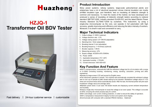 Huazheng Manufacture HZJQ-1 BDV Dielectric Strength Tester Price