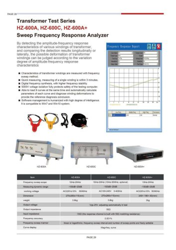 HZ-600A HZ-600C HZ-600A+ Sweep Frequency Response Analyzer