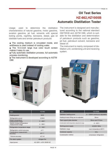 HZ-662 HZ1005B Automatic Distillation Tester