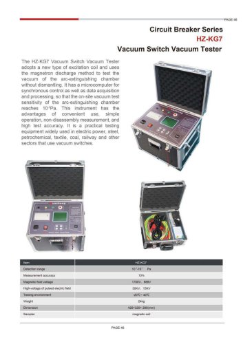 HZ-KG7 Vacuum Switch Vacuum Tester