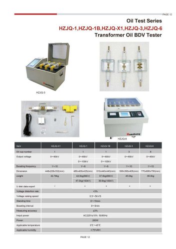 HZJQ-1 HZJQ-1B HZJQ-X1 HZJQ-3 HZJQ-6 Transformer Oil BDV Tester