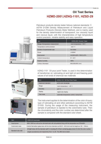 HZMD-2001 Density Tester HZNQ-1101 Oil Pour Point Tester HZSD-29 Colorimeter