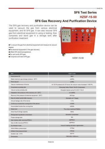 HZSF-15-50 SF6 Recovery and Purification Device