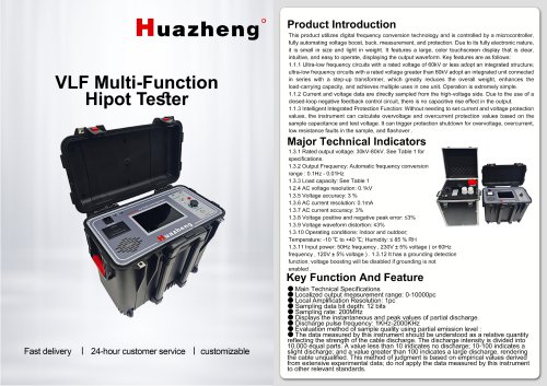 HZVLF Series  VLF Multi-Function Hipot Tester