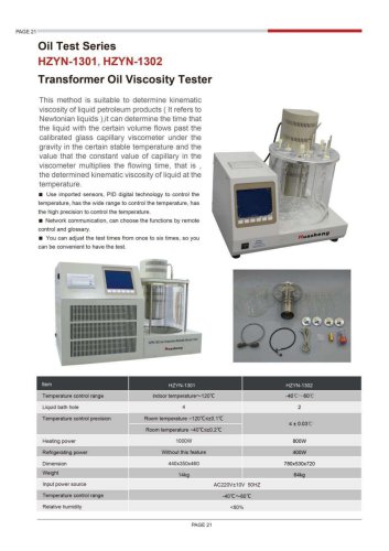 HZYN-1301 HZYN-1302 Transformer Oil Viscosity Tester