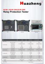 Relay Protection Test Set for Secondary Injection Testing of Protection Relays (HZJB-1 / HZJB-1200 / HZJB-1600)