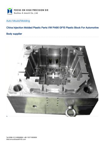 Injection molding mold base AM12